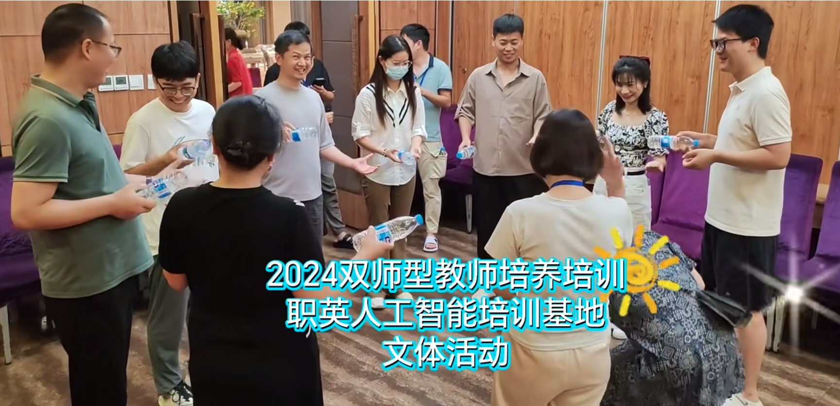 微信截图_20241025141640.png