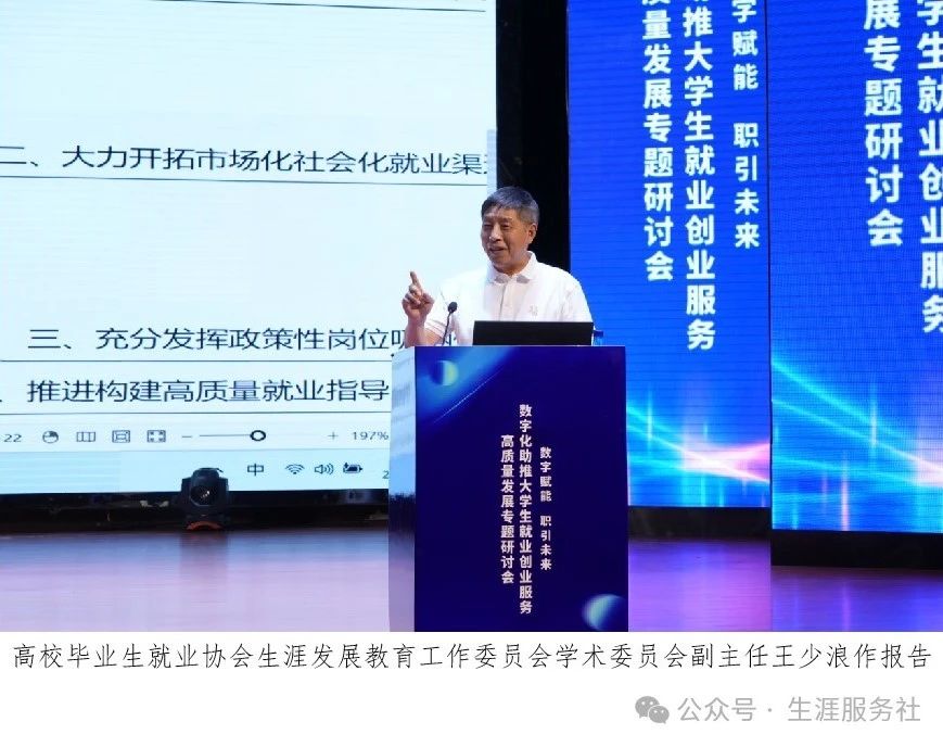 微信图片_20241029105601