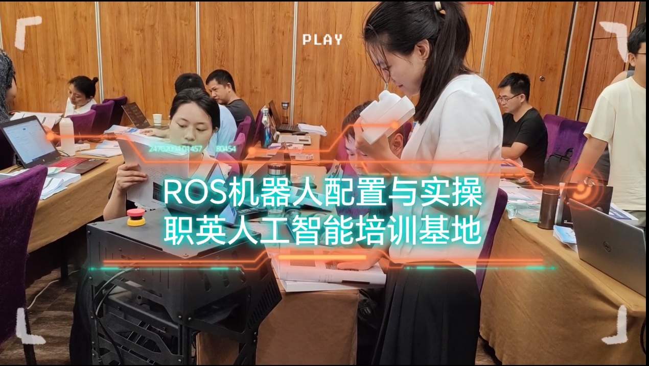 微信截图_20241029145021
